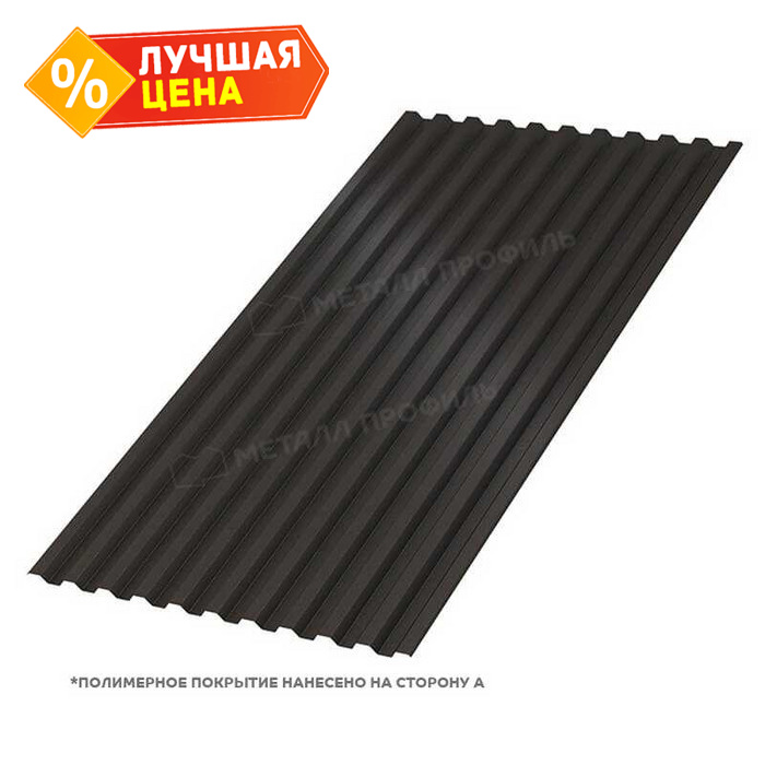 Профлист Металл Профиль С-21 VikingMP® 0,45 мм RR 32 Темно-коричневый